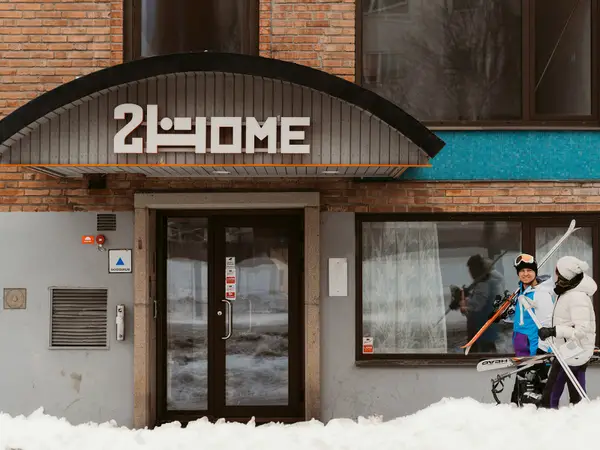 2Home Hotel Gävle - Spesialtilbud - FRONT